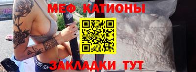 кокаин премиум Коммунар