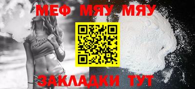 марки lsd Краснознаменск