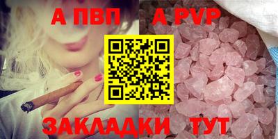 ECSTASY Комсомольск-на-Амуре