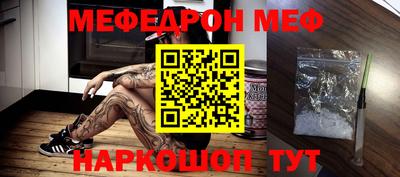 кокаин премиум Коммунар
