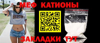 тгк Конаково