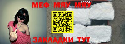 ECSTASY Комсомольск-на-Амуре