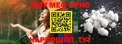 ECSTASY Комсомольск-на-Амуре