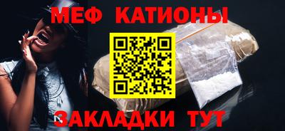 кокаин премиум Коммунар