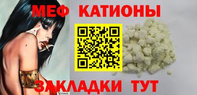 кокаин премиум Коммунар