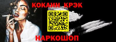тгк Конаково