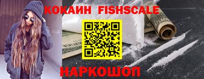 ECSTASY Комсомольск-на-Амуре