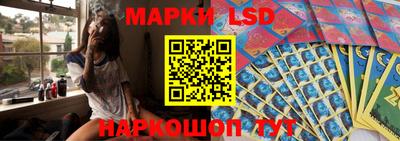 тгк Конаково