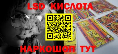 тгк Конаково