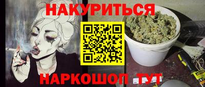 ECSTASY Комсомольск-на-Амуре
