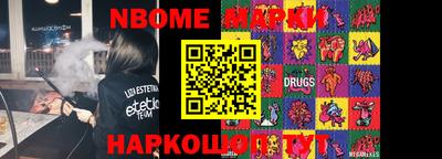 ECSTASY Комсомольск-на-Амуре