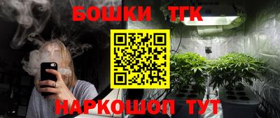 ECSTASY Комсомольск-на-Амуре