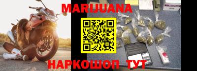 ECSTASY Комсомольск-на-Амуре
