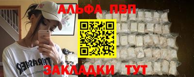тгк Конаково