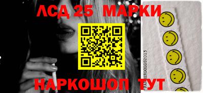 тгк Конаково