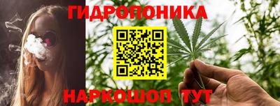 кокаин премиум Коммунар