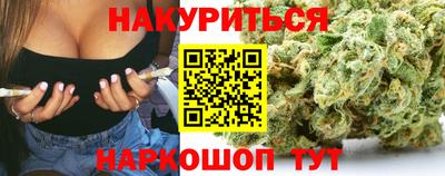 ECSTASY Комсомольск-на-Амуре