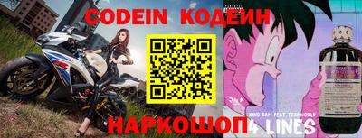 ECSTASY Комсомольск-на-Амуре