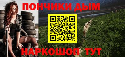 ECSTASY Комсомольск-на-Амуре