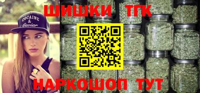 тгк Конаково