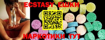 тгк Конаково