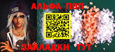 ECSTASY Комсомольск-на-Амуре