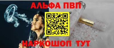 ECSTASY Комсомольск-на-Амуре