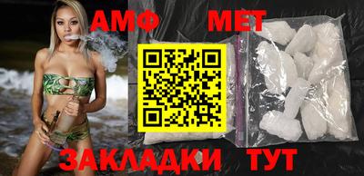 тгк Конаково