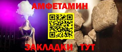 кокаин премиум Коммунар