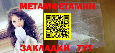 ECSTASY Комсомольск-на-Амуре