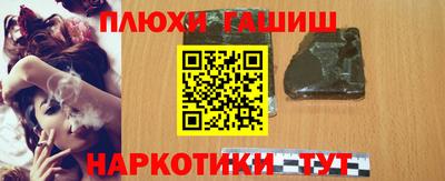 кокаин премиум Коммунар