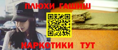 тгк Конаково