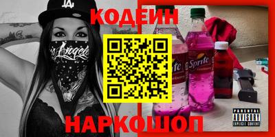 тгк Конаково