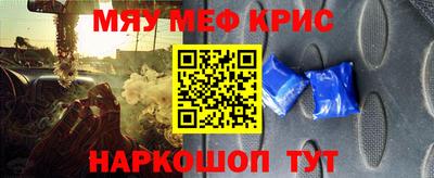 тгк Конаково