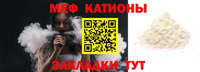 кокаин премиум Коммунар