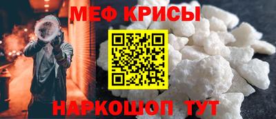 кокаин премиум Коммунар
