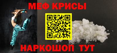 тгк Конаково