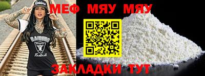 тгк Конаково