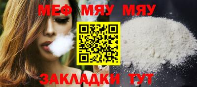 тгк Конаково