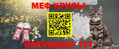 ECSTASY Комсомольск-на-Амуре